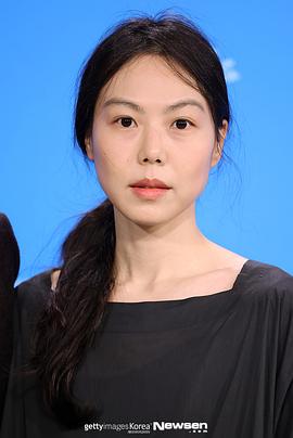 金敏喜