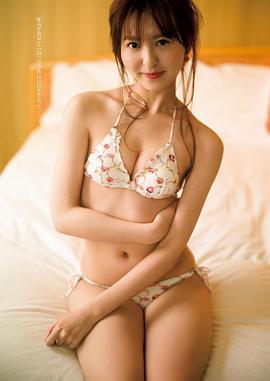森保圆