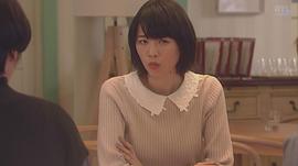 片山友希
