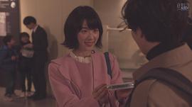 片山友希