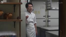村井良大