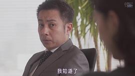 坪仓由幸