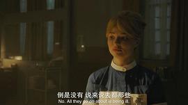 爱玛·里格比