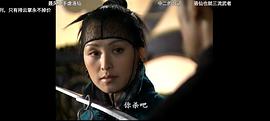 李馨雨