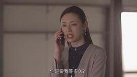 栗山千明