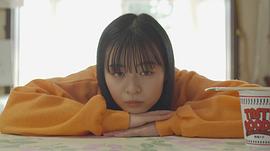 莉子