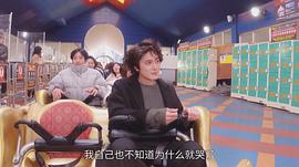 间宫祥太朗