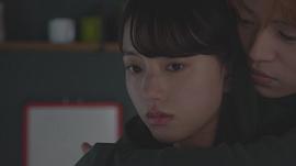 清原果耶