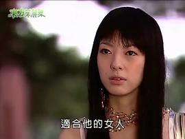 路嘉欣