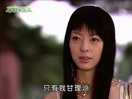 路嘉欣