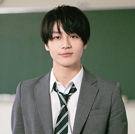 松田元太