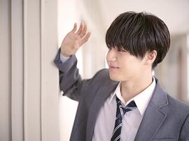 松田元太