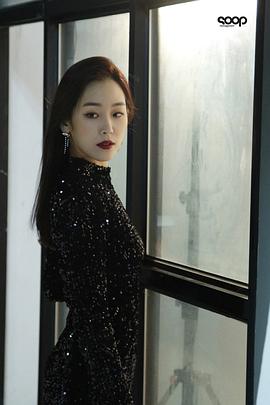 徐玄振