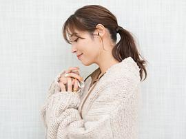 广濑爱丽丝