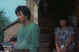 北诘友树