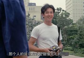 北诘友树