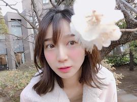 芹那