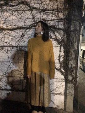 芹那