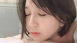 芹那
