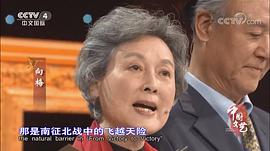 向梅
