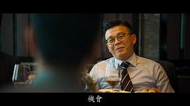 火火