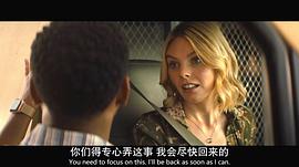 尼尔·哈德森
