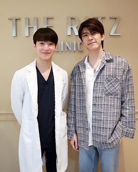 丽兹·鲁安格里特·西里潘尼特