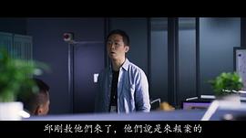 卢海鹰