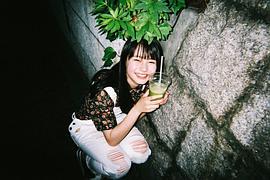 三浦理奈