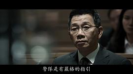 袁富华