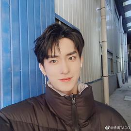 杨淘