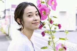 濑户沙织