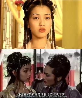 蔡美优