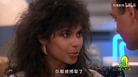 瓦妮特
