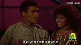 瓦妮特