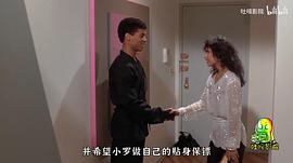 瓦妮特