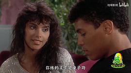 瓦妮特