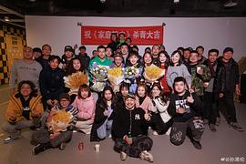孙浠伦