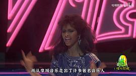 瓦妮特