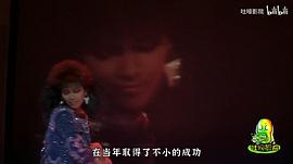 瓦妮特