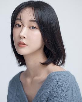 李彩媛