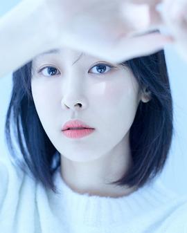 李彩媛