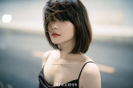 王玥兮