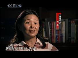 黄菡