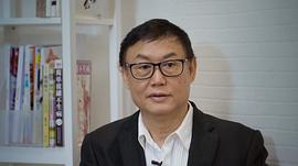 严浩