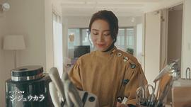 山口纱弥加