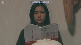 山口麻友