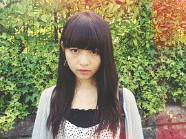 伊藤万理华