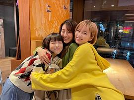 滨边美波