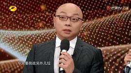 王凯